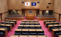 岡山県議会の画像