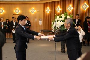 岡山県知事選挙当選証書付与式