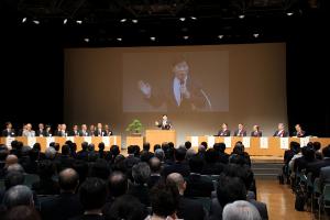 岡山コンベンションセンター創立15周年記念式典