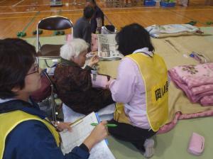 鳥取県中部地震発生