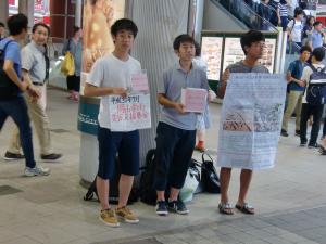 渋谷駅前での募金活動の様子１