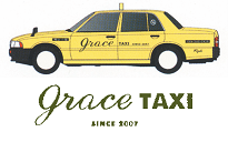 20005 - 両備グレースタクシー