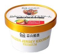 蒜山ジャージーアイスクリームプレミアム(チョコレート)の画像