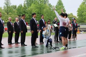 県障害者スポーツ大会開会式