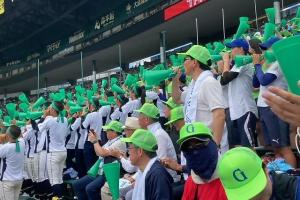 全国高校野球選手権大会応援 〔岡山学芸館高等学校〕