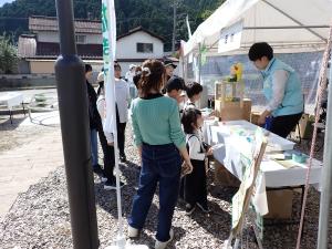 イベント会場