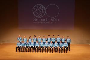 Setouchi Velo 協議会