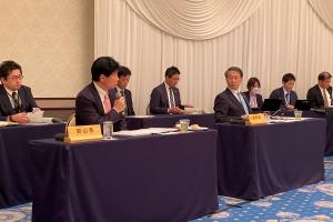 中国地方知事会〔会議〕