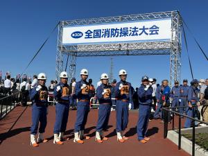 第３０回全国消防操法大会において、岡山県代表として出場した高梁市消防団