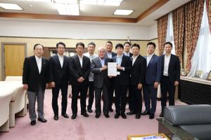 財務大臣に要望活動