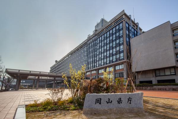 県庁舎が耐震化してリニューアル