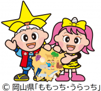 「ももっち・うらっち」のアイコン