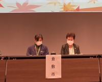 会場写真