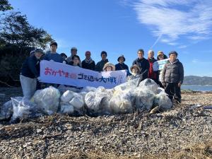 瀬戸内海クリーンアップin大島