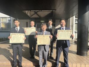 R５年度建築配管作業表彰者