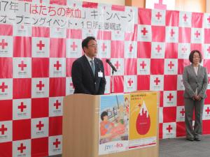 事業推進課長の挨拶