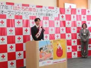 １日所長の所信表明