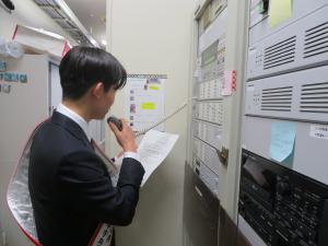 庁内放送