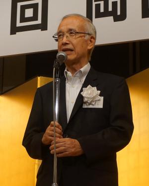 会長