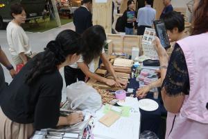 韓国展示会
