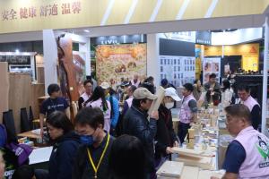 台湾展示会