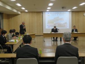 岡山中央警察署協議会