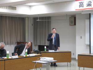 髙橋警察署協議会