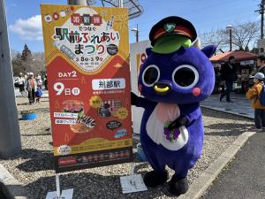 osakabe1