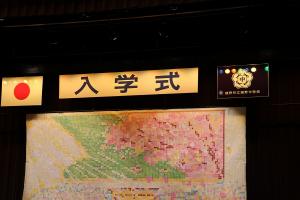 鏡野町立鏡野中学校入学式