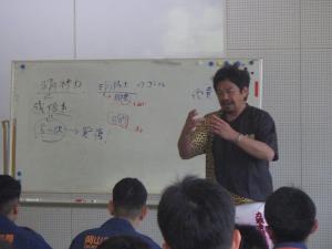 初任　訓練