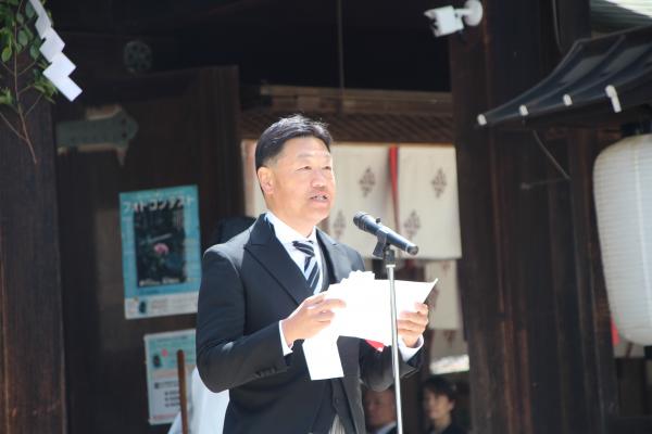 ②