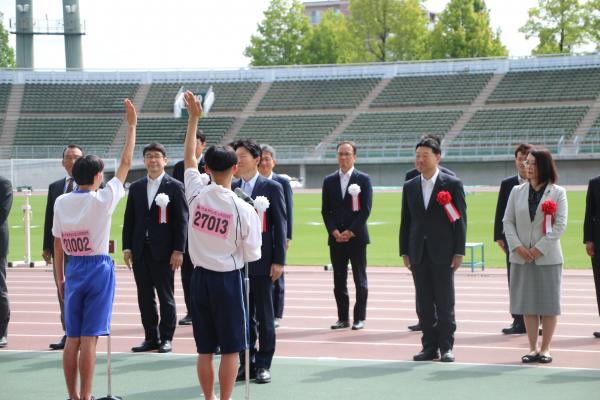 ②