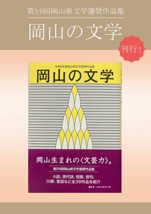 あ