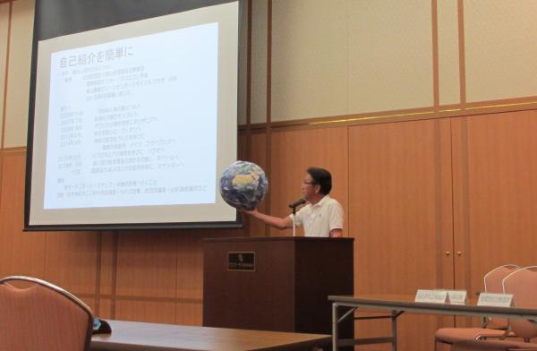 講演会