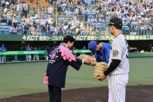 プロ野球公式戦試合前セレモニー〔阪神VS横浜〕
