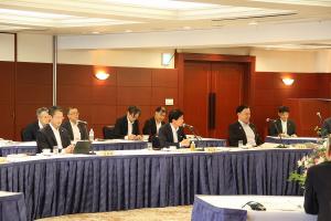 中国地域発展推進会議