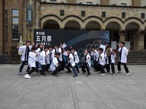 東京大学五月祭〔うらじゃステージ〕