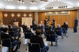 永年勤続町内会長・区長等表彰式