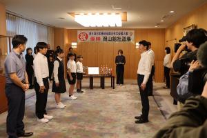 日本拳法全国少年大会優勝者表敬訪問