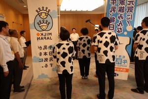 牛乳月間消費拡大キャンペーン表敬訪問