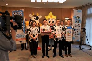 牛乳月間消費拡大キャンペーン表敬訪問