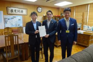 国に対する提案〔青山 林野庁長官〕