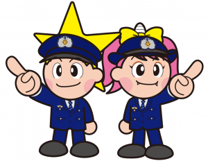 ももっち・うらっち②