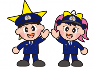 ももっち・うらっち①