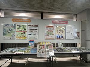 岡山運転免許センターパネル写真