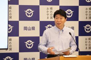 定例記者会見