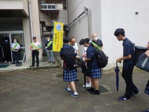 城南２
