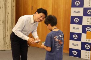 県庁☆子ども参観日