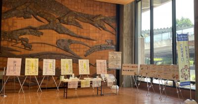 令和７年度 県庁県民室 パネル展示写真