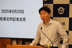 定例記者会見